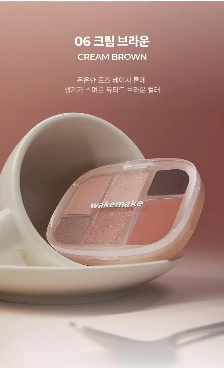 [파우더밤 한정 기획]웨이크메이크 소프트 쉬어 멀티 팔레트 11COLOR(단품/기획) 상세페이지 24
